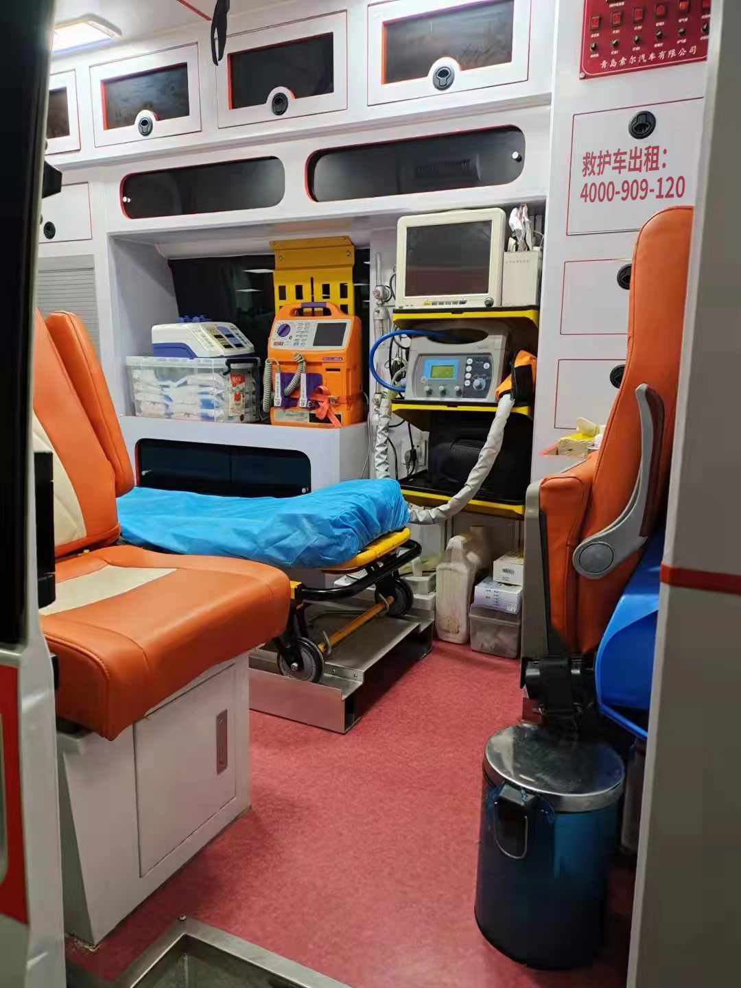 细心护佑：松江蹦床保障救护车，让比赛更安全！