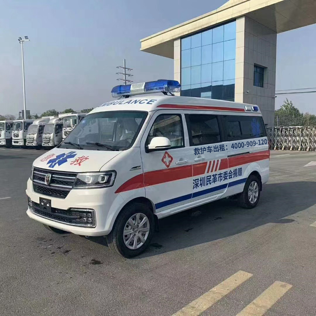 实惠又省心！上海急救车接送成人费用快速获取技巧！