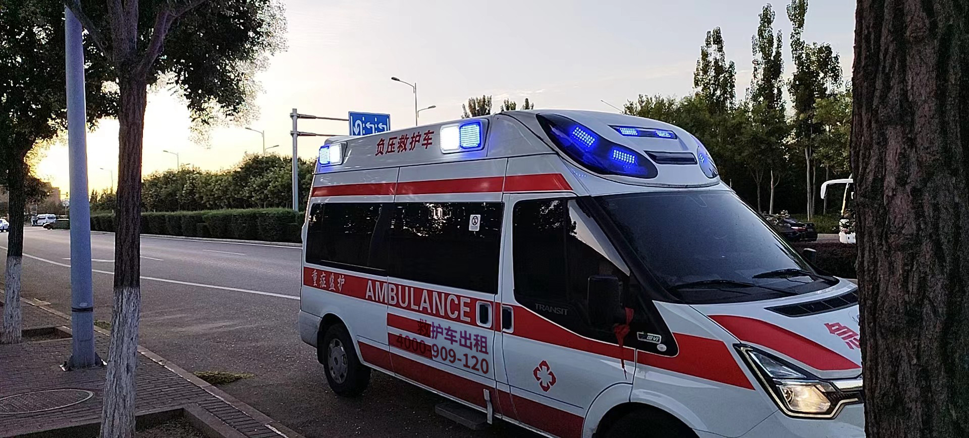 这里有你需要的所有关于跨市上海120救护车出租接送服务咨询！