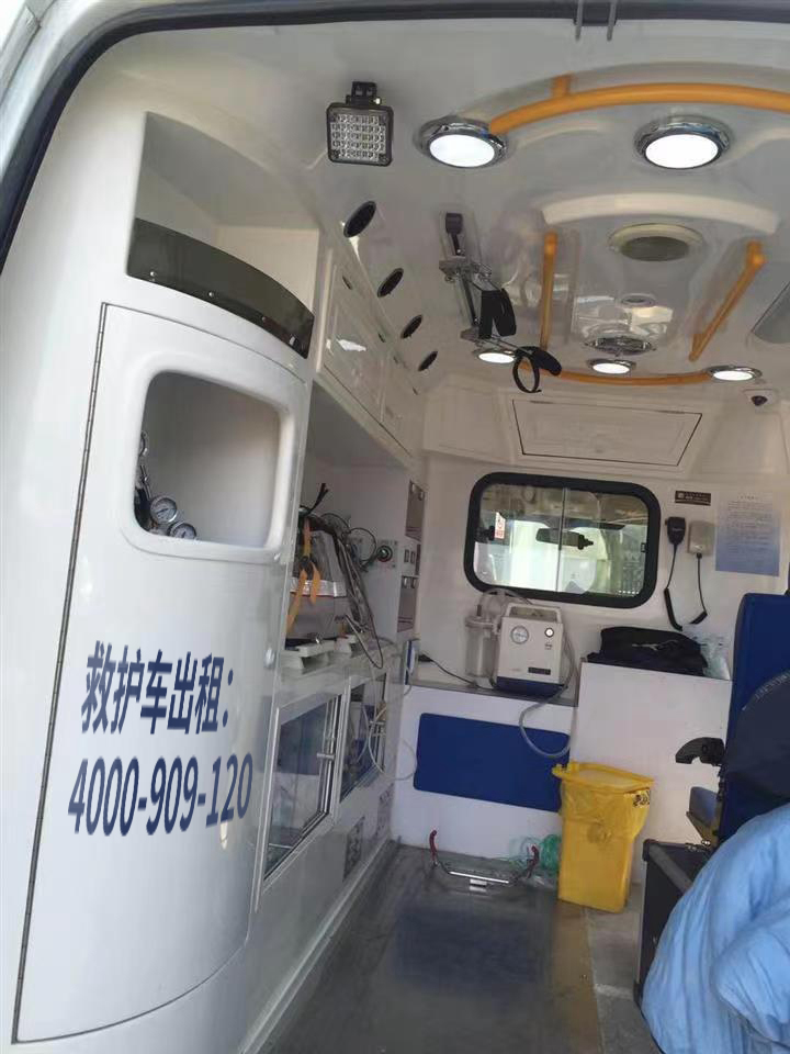 车辆安全、服务专业的浦东新区成人救护车租用急救中心推荐