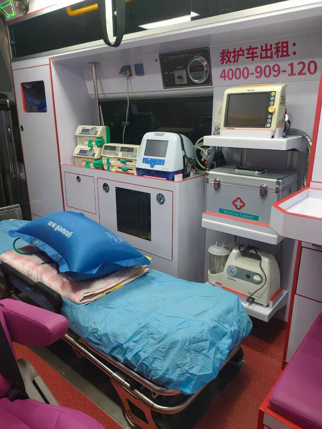 患者用车须知：拣选性价比高黄浦区救护车出租转送急救中心的技巧