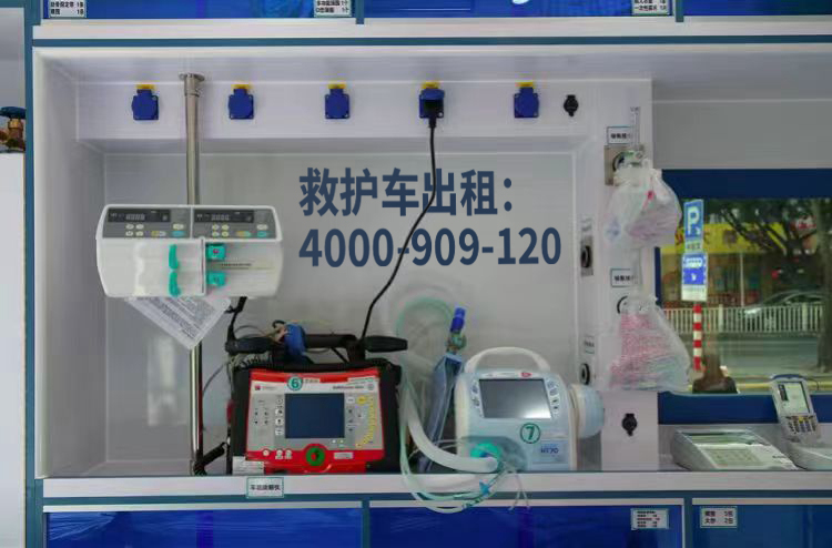 急出院返乡？这几家上海救护车出租预定机构值得信赖