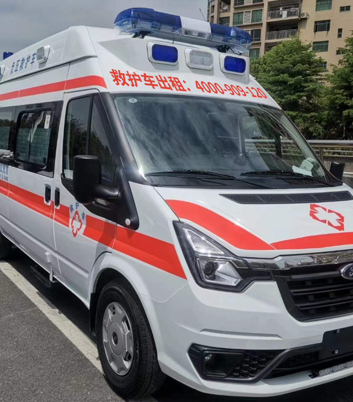 转院上海市医院救护车机构服务，你会忽略的选定技巧