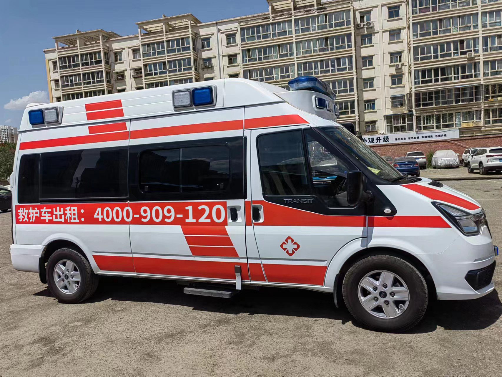 金山私人急救车公司秘诀：服务专业性排第一