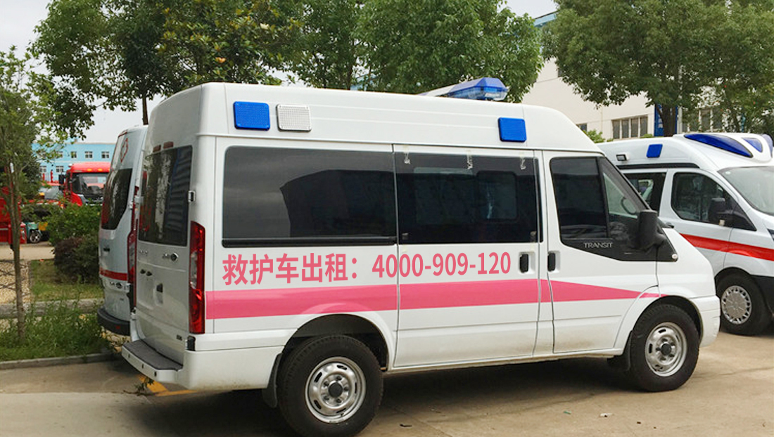 跨市上海救护车护送转运服务TOP10，看这就懂！
