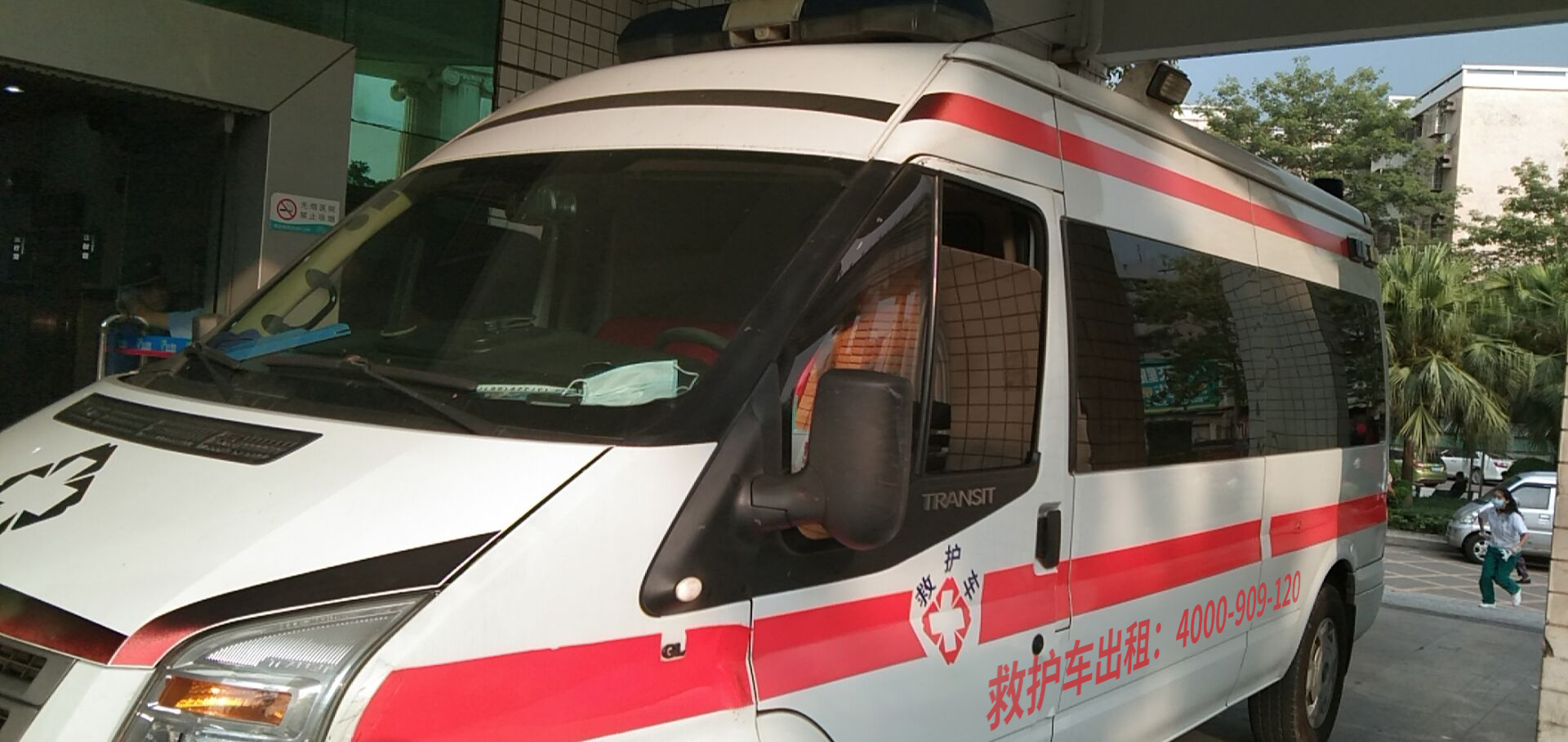 出院回家监护家属专属：好的嘉定区急救医疗救护车出租机构推荐