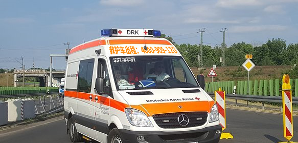 临时需要：急转院回家患者同行者如何快速找到120长途救护车公司