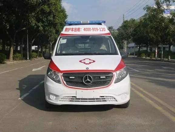 全网最低价！转运救护车跨市价位价格底价公开！