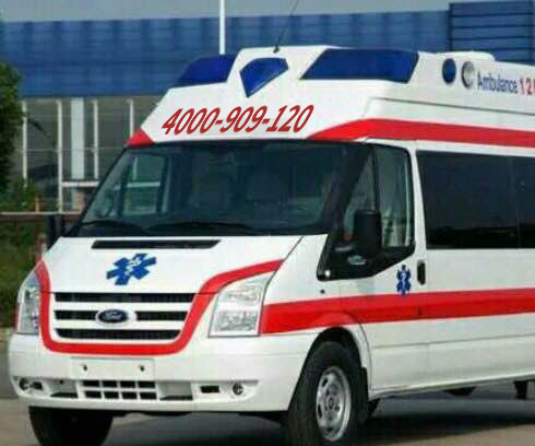 患者用车秘籍：找出好的高负压急救车接送平台