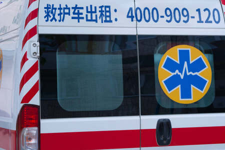 出院回家患者家属推荐的徐汇私人急救车急救中心