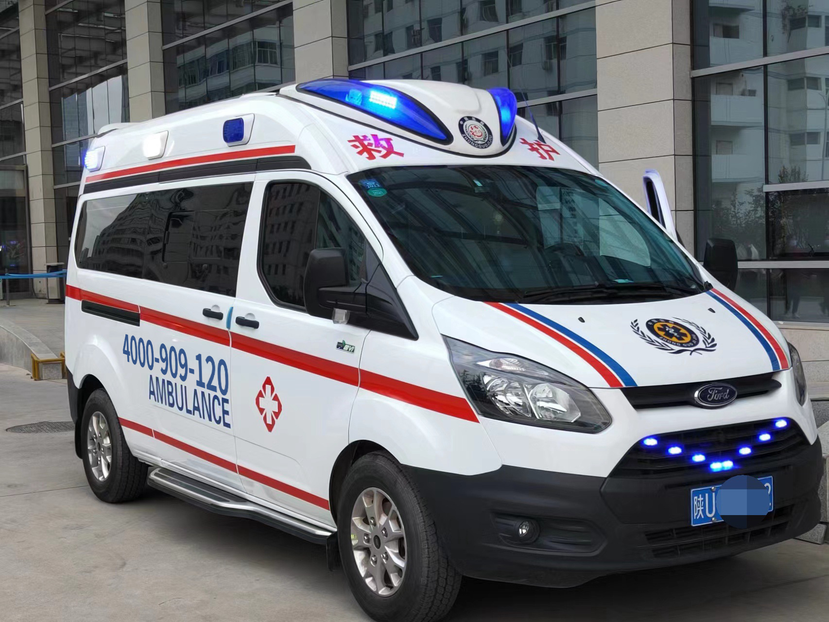 花样滑冰福田救护车：安全护卫团，生命至尊！