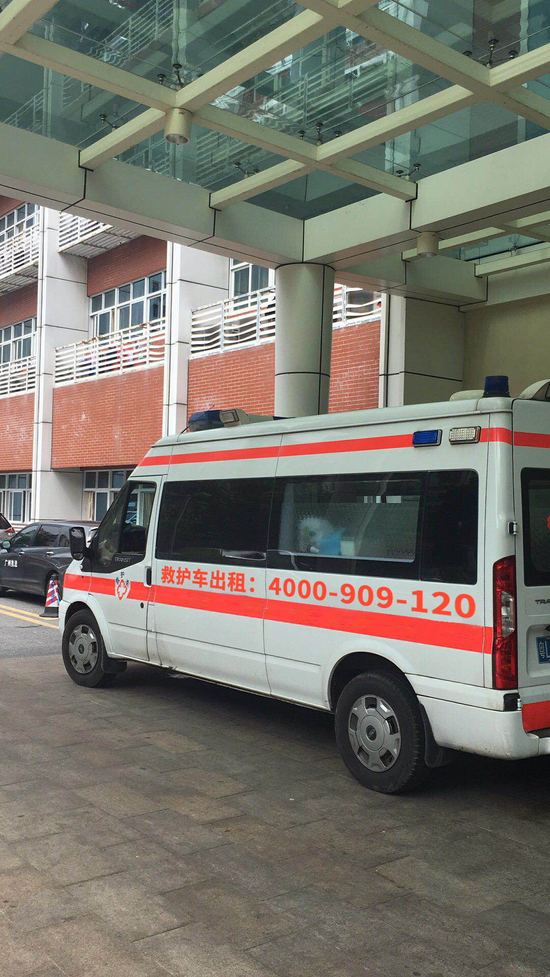 安全保卫：上海市木兰拳救护车出租，让竞争更有底气！