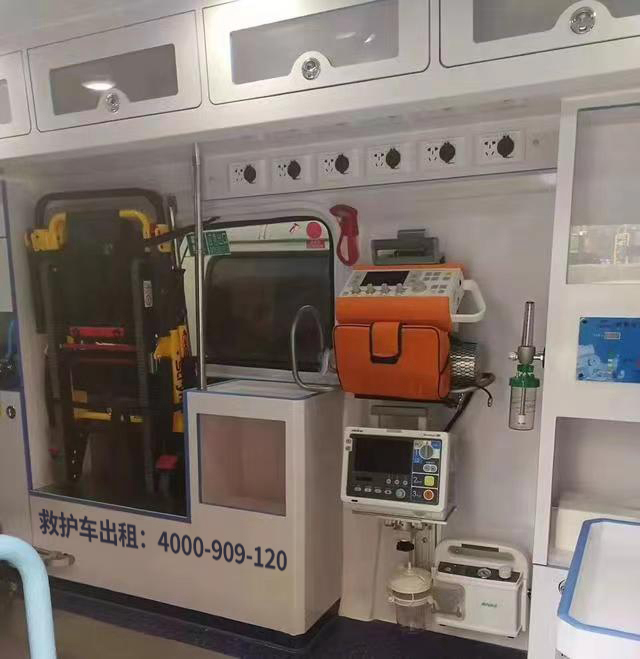 运动场上的坚实后盾：航空模型赛事120私人急救车租赁，让比赛既安全又快捷！