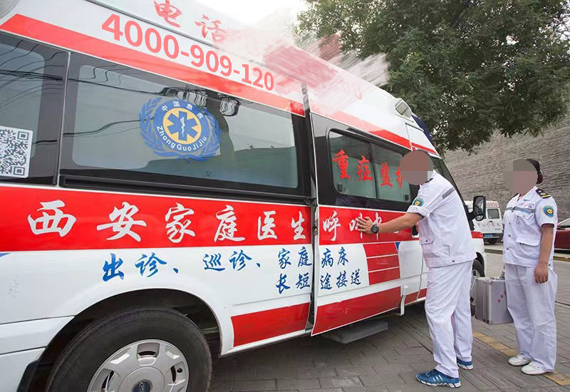康复出院成人的福音：长宁救护车接送服务公司哪家性价比高？