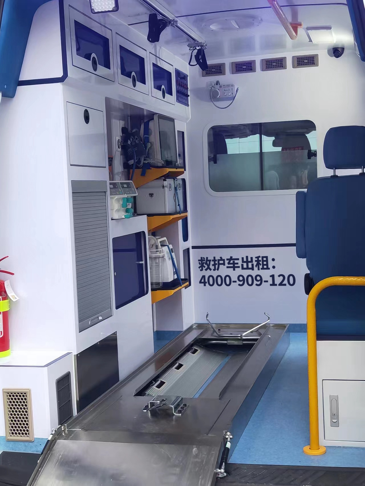 上海市救护车转送服务公司：服务范围广泛更受鼓舞