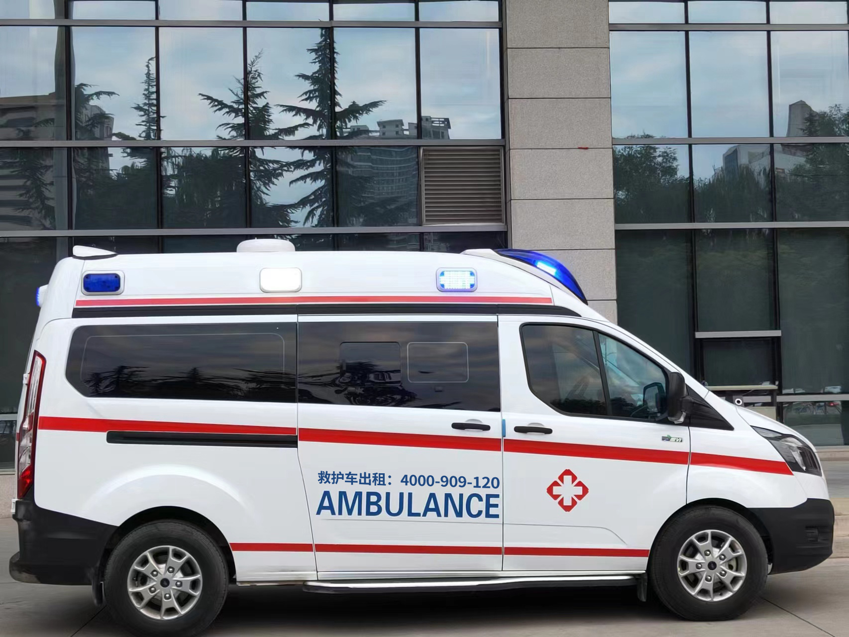 救不急！救护车120长短途转院价钱大曝光！