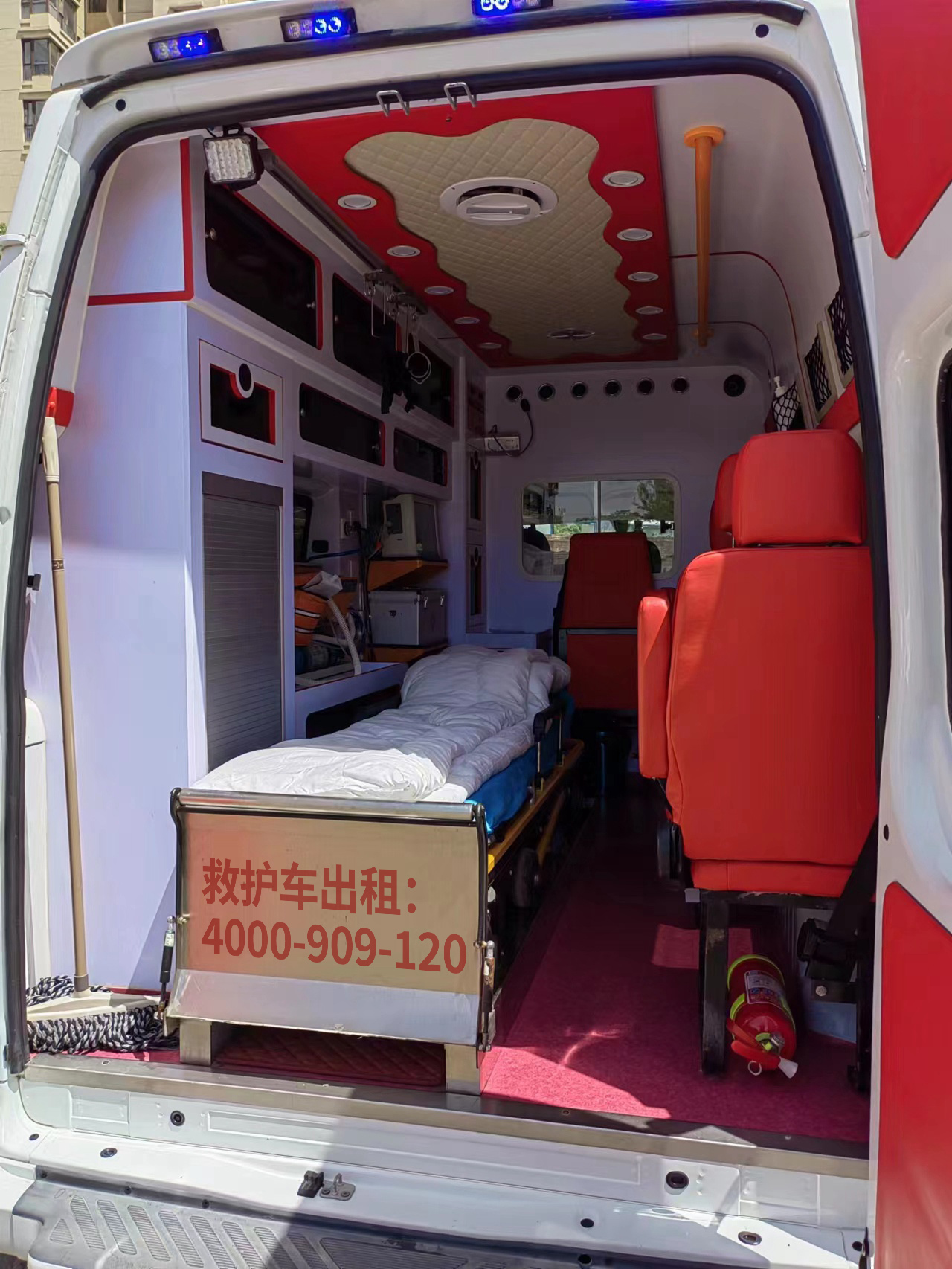 上海租赁接送救护车急救中心攻略：看准上海服务范围