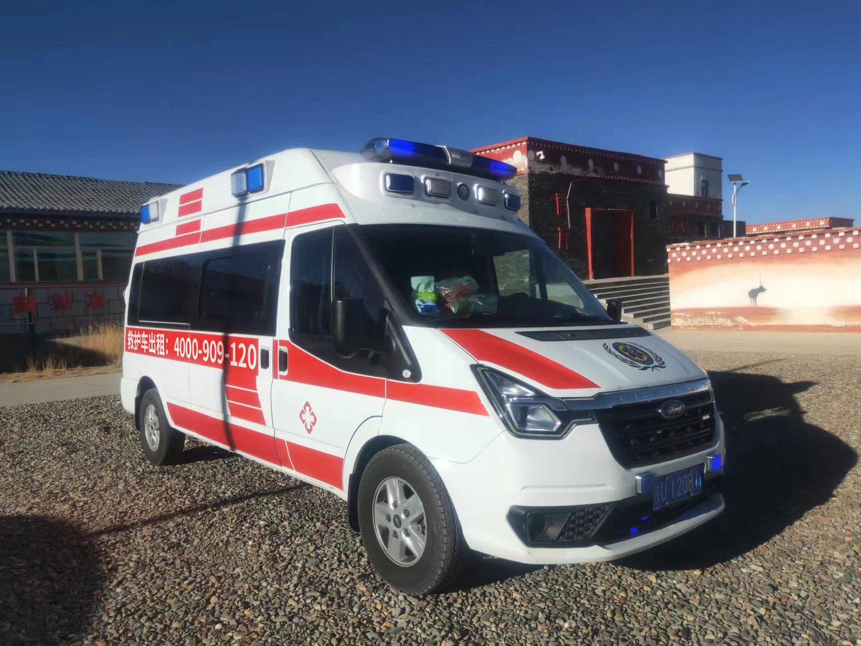 嘉定区长途救护车咨询电话-康复回家救援的正规选择。