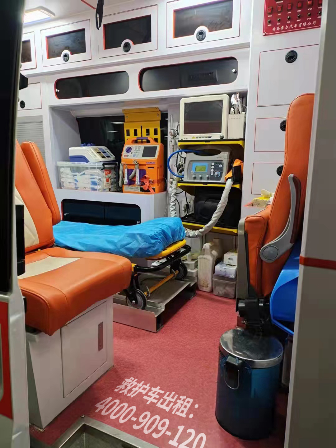 病人陪同人员指南：如何抉择适合的上海长途救护车租赁中心？