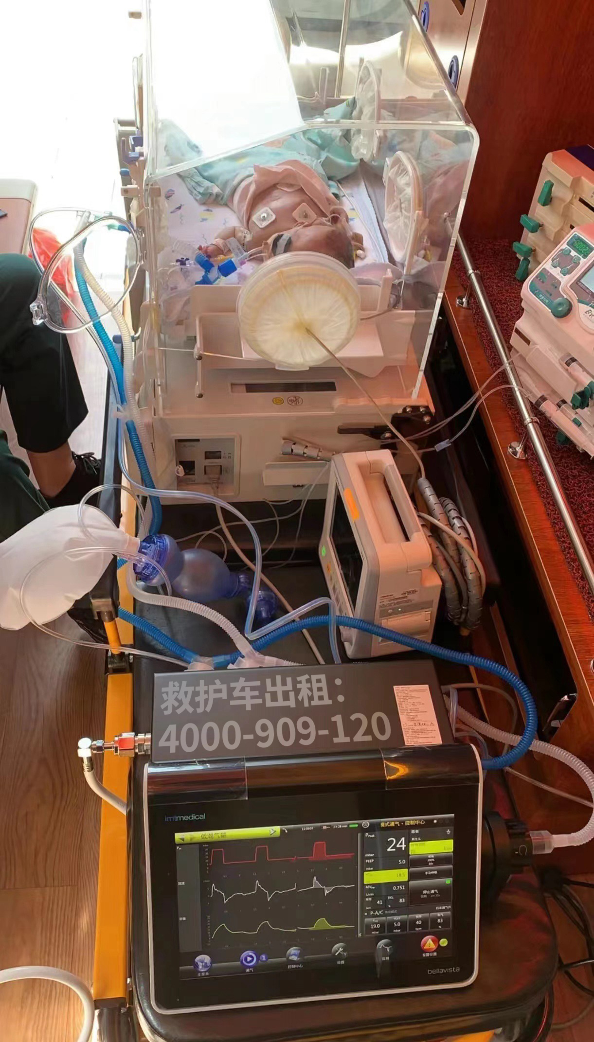 揭秘上海市救护车出租专业的平台行业：挑拣平台的几大标准