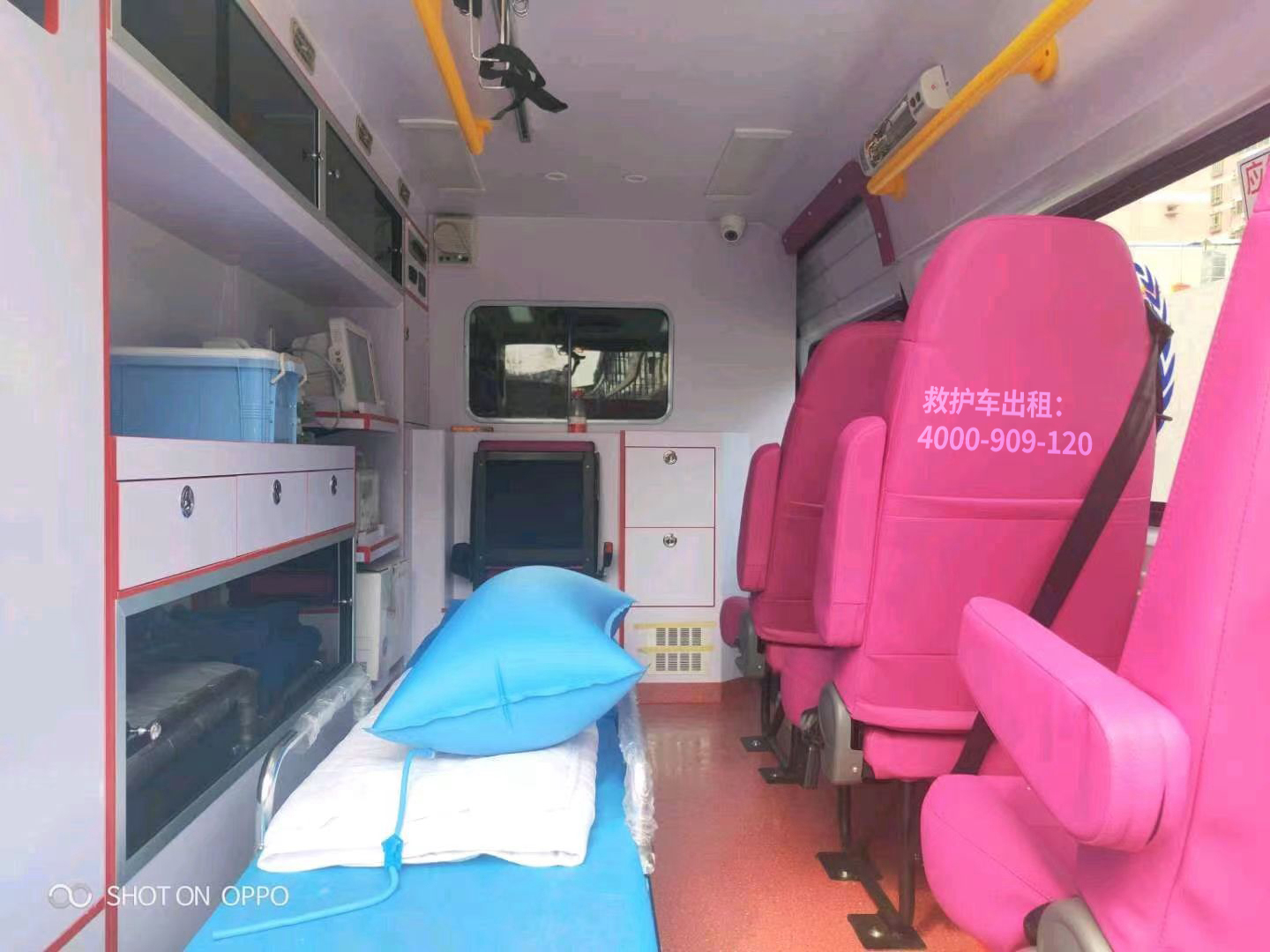 上海市急救车出租中心对比：服务专业性最重要