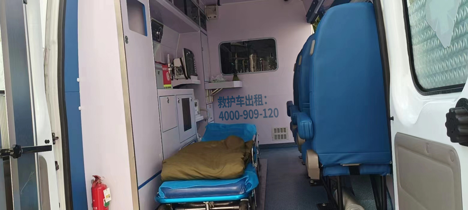 急转院？上海救护车租用中心教你挑选安全可靠的服务