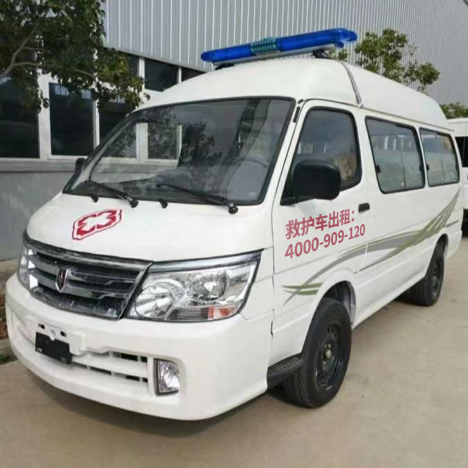 私人救护车机构上海攻略：生病人监护家属转诊的服务范围抉择