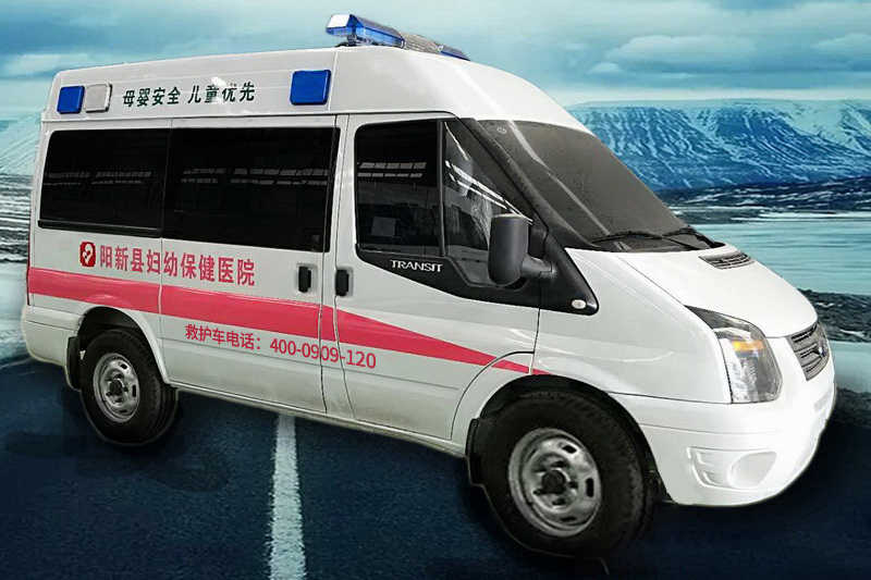 零玖壹柒（上海）救援安全设备有限公司