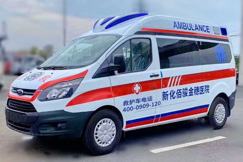 上海雷风救援安全设备有限公司