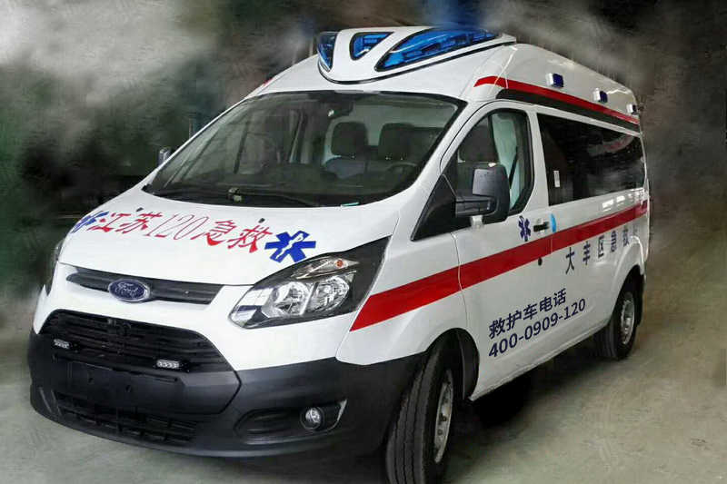 北京环球医疗救援有限责任公司上海分公司